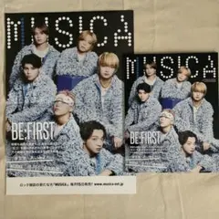 MUSICA 2025年11月号 BE:FIRST ポスター付き