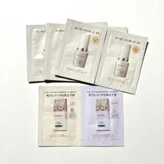 マキアージュ エッセンスリキッドEXファンデ スキンセンサーベースNEO 下地