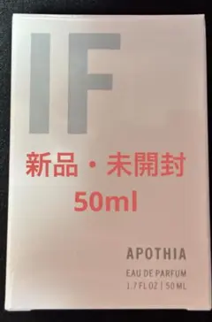 APOTHIA IF オーデパフューム 50mlのサムネイル