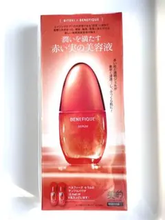 【新品】美的・BENEFIQUE サンプルパウチ6包