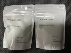 即決セール 無印良品 薬用温感入浴剤 みかん＆ひのきの香り 2個セット新品のサムネイル