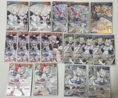 2026年最新】ホロカまとめ売りの人気アイテム - メルカリ