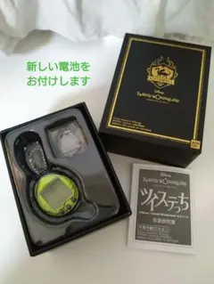 2025年最新】ツイステっちの人気アイテム - メルカリ