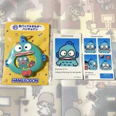 ハンギョドン 缶バッジ＆ホルダー シークレット証明写真風スマロイド(NG集)