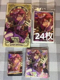 あんスタ　七種茨　セット