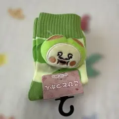 新品未使用☆こびとづかん　靴下　15-20cm