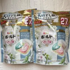⭐️新品⭐️ボールド ジェルボール ホワイトティー＆フローラル 27個入×2