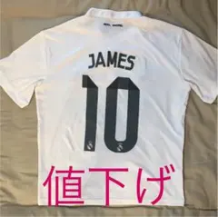 2025年最新】ハメス・ロドリゲス ユニフォームの人気アイテム