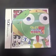 DSソフト ケロロ軍曹 演習だヨ! 全員集合パート2 バンダイナムコ