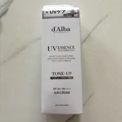 ダルバ　トーンアップ サンクリーム パープル 50ml