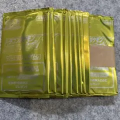 ドラゴンポケモンVゲットチャレンジ 未開封 19パック - メルカリ