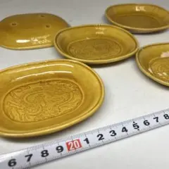 2026年最新】珉平焼の人気アイテム - メルカリ