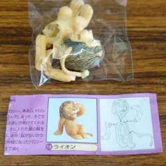 2025年最新】Furutaチョコエッグの人気アイテム - メルカリ