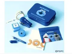 リンネル 5月号付録のみ　SUNSUN ミニ文具セット