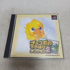 Item thumbnail for item a8043f35-4e6e-40c4-b621-e3b9b059f0bb