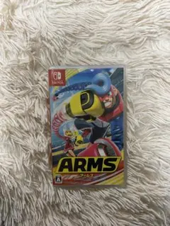 Arms