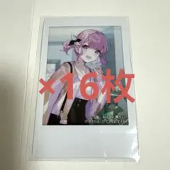 2026年最新】プロセカ zozo チェキ えむの人気アイテム - メルカリ