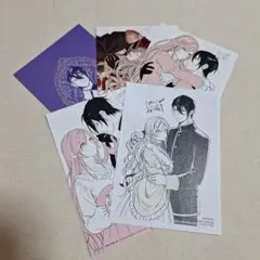 ベル様 リクエスト 6点 まとめ商品