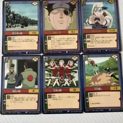 NARUTO カードゲーム 術カード 6枚セット 初期