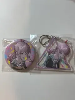 暁山瑞希 セカイアルバム 特典セット