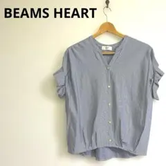 美品ビームスハート　コットン　フリーサイズ　タック　スッキリシルエット　ネイビー