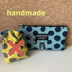 ポーチ　ファスナーポーチ　エチノ　ねこ　ドット　巾着　マルチポーチ　2点セット