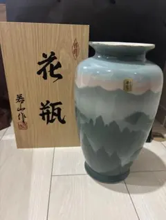 2025年最新】若山作 花瓶の人気アイテム - メルカリ