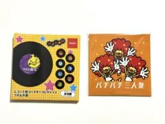 リズム天国 レコード型コースター パチパチ三人衆のサムネイル