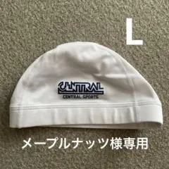 中古　￼￼セントラルスイミング ￼￼￼￼￼水泳帽　白　ホワイト　L