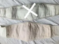 ピジョン 妊婦帯 M-L 腹帯 マタニティ 戌の日