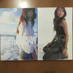 Item thumbnail for item 342dfa19-f7bc-4046-adb3-e99b984fe8f8