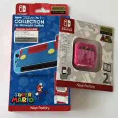 【新品】任天堂Switch スーパーマリオ フロントカバー カードポッド