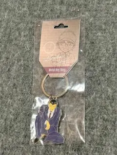 名探偵コナン 毛利小五郎メタルキーリング