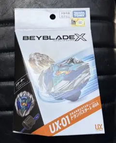 ベイブレードX UX-01 ドランバスター1-60A 未開封 - メルカリ