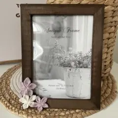 アンティーク風フォトフレーム 2L判