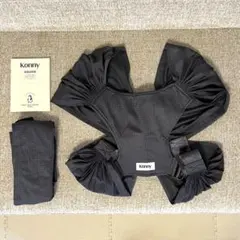 konny Baby Carrier FLEX SUMMER XS-XL