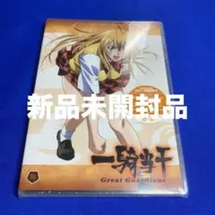 2026年最新】一騎当千 dvdの人気アイテム - メルカリ