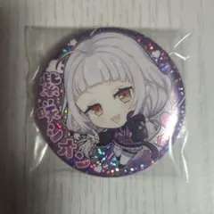 【匿名配送】ホロライブプロダクション缶バッジスナック vol.1 紫咲シオン