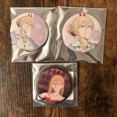 チェンソーマン レゼ篇 TSUTAYA 和装　缶バッジ　パワー　3点