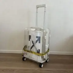 希少 RIMOWA リモワ OFF-WHITE オフホワイト キャリーケース