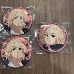 東京リベンジャーズ　THEキャラ 缶バッジ 佐野万次郎　3個