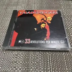 【CD】33 REVOLUTIONS PER MINUTE / MARXMAN