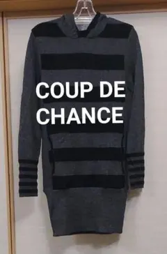 COUP DE CHANCE GOLF　ラメ入り長袖ワンピース　40 Lサイズ