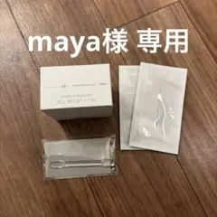 オルビスユー ドット クリームモイスチャライザー 詰め替え