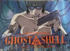 GHOST IN THE SHELL 攻殻機動隊 4K復刻パンフレット