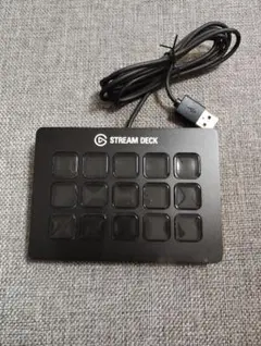 Elgato Stream Deck 15キー　ブラック