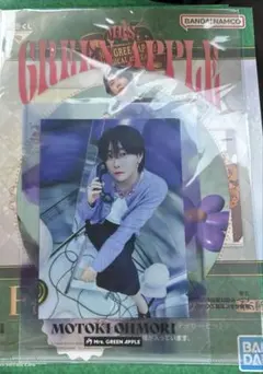 Mrs. GREEN APPLE 一番くじ F賞 クリアファイル ステッカー大森