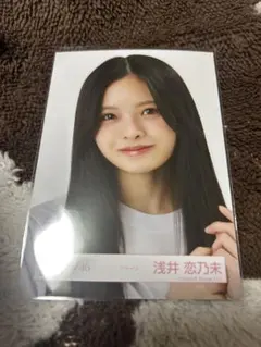 Item thumbnail for item 9df3903e-1805-44af-943f-8aa4a9932a13