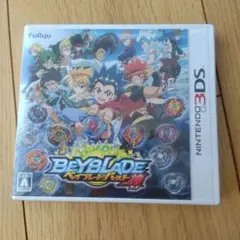 Item thumbnail for item 5c9df4b9-cd81-4b1d-ac78-65306e200b19