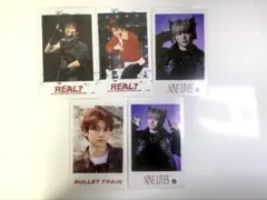超特急 REAL? ユーキ ミニフォト トレカ ポストカード 生写真